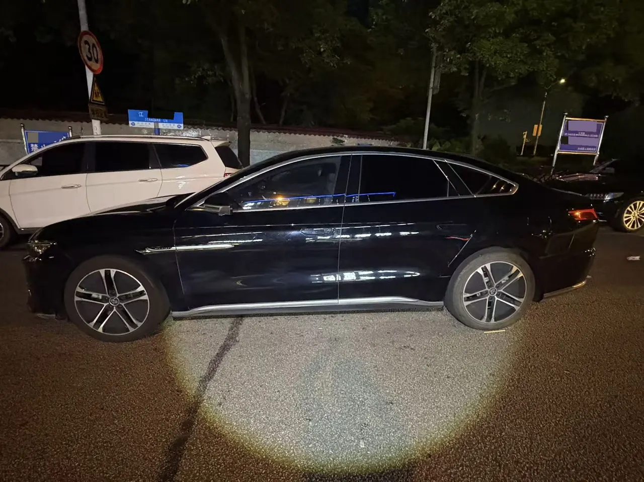BYD 2020 Han Super Long Endurance Edition Noble Automatic Transmission 2