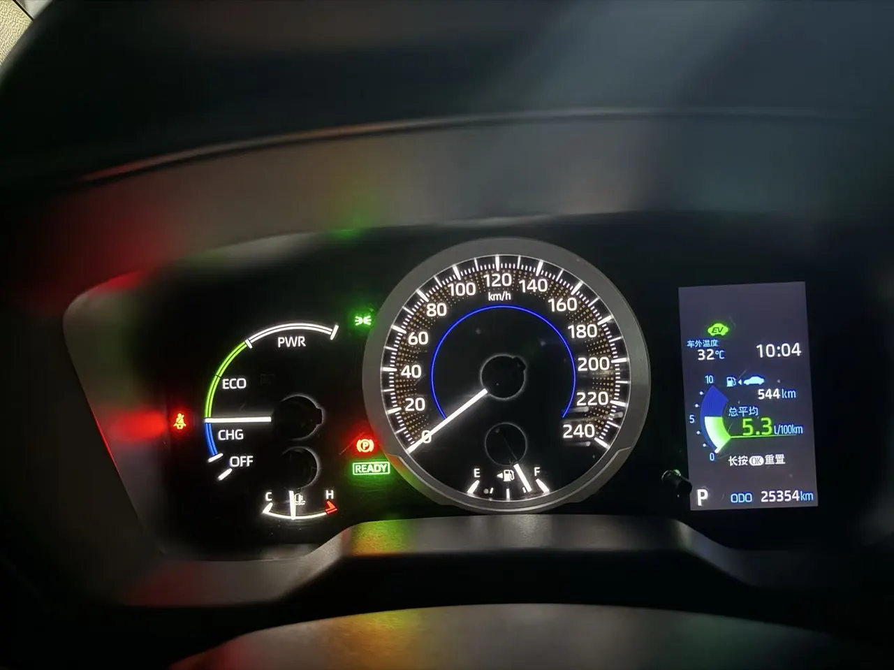 Toyota 2022 Lei Ling Shuangqing 1.8H Stepless Sports Edition Automatic Gear 5