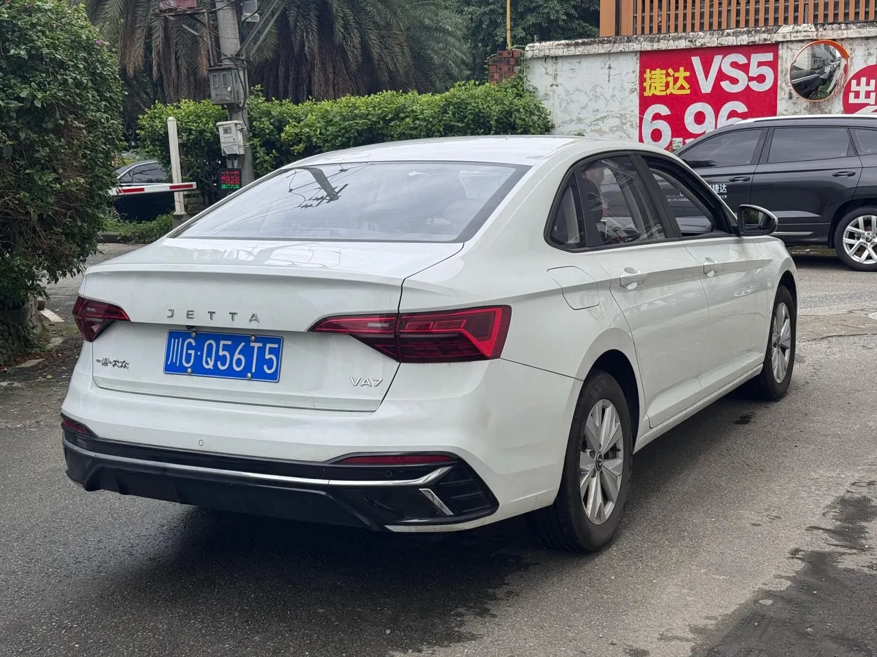 Jetta 2025 Jetta VA7 1.4T Listening Edition Automatic Gear 4