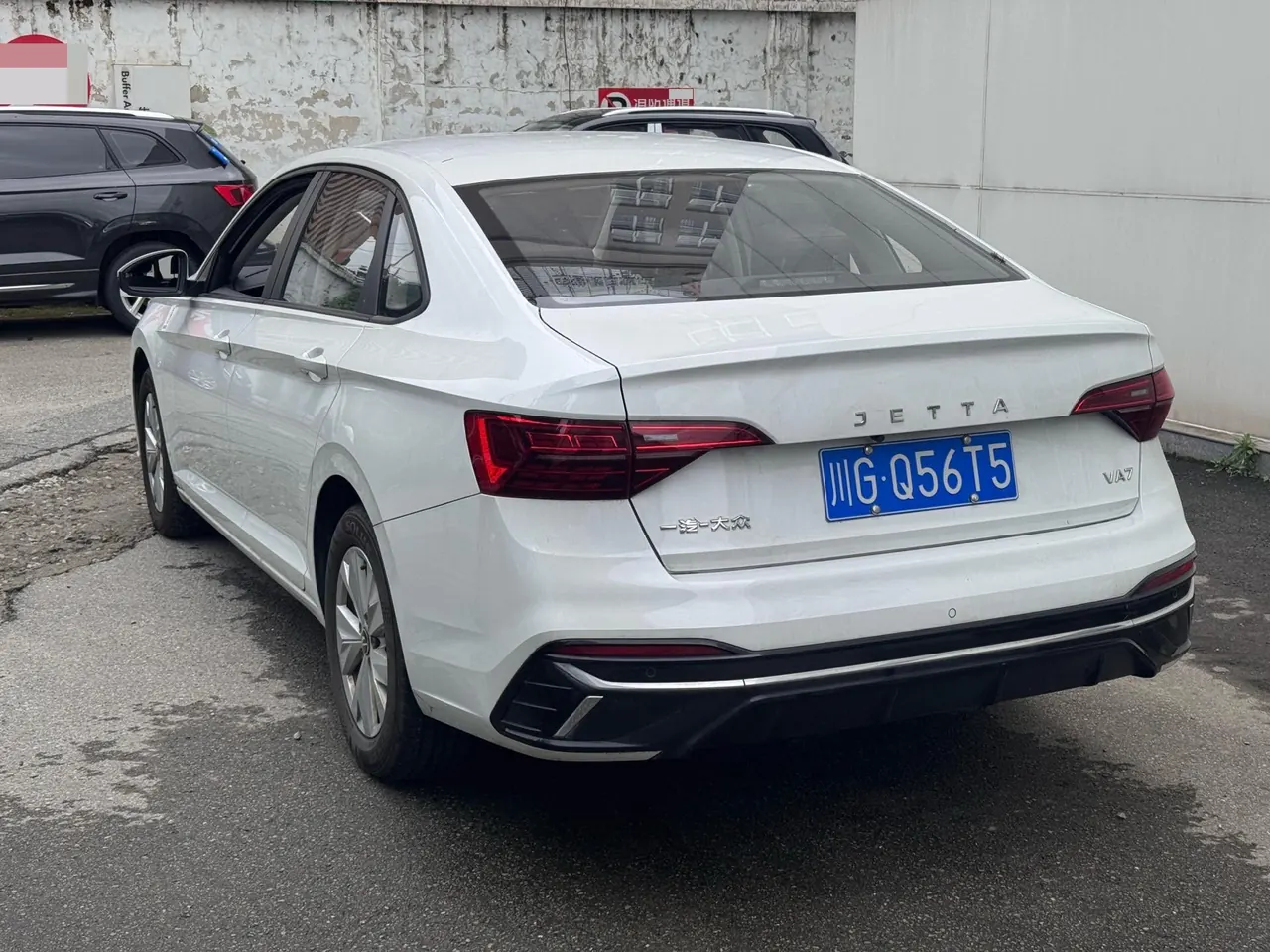 Jetta 2025 Jetta VA7 1.4T Listening Edition Automatic Gear 6