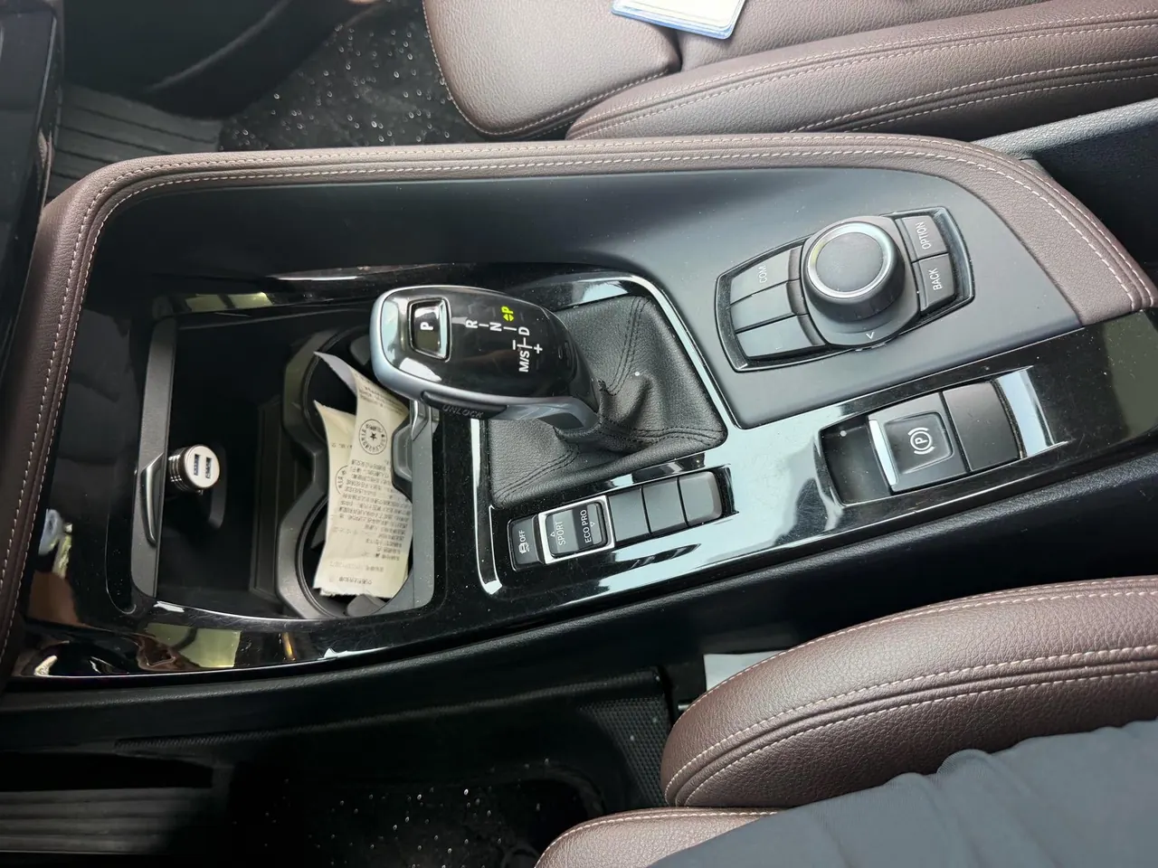 BMW 2020 X2 sDrive20i 1.5T M off-road set automatic gear 5