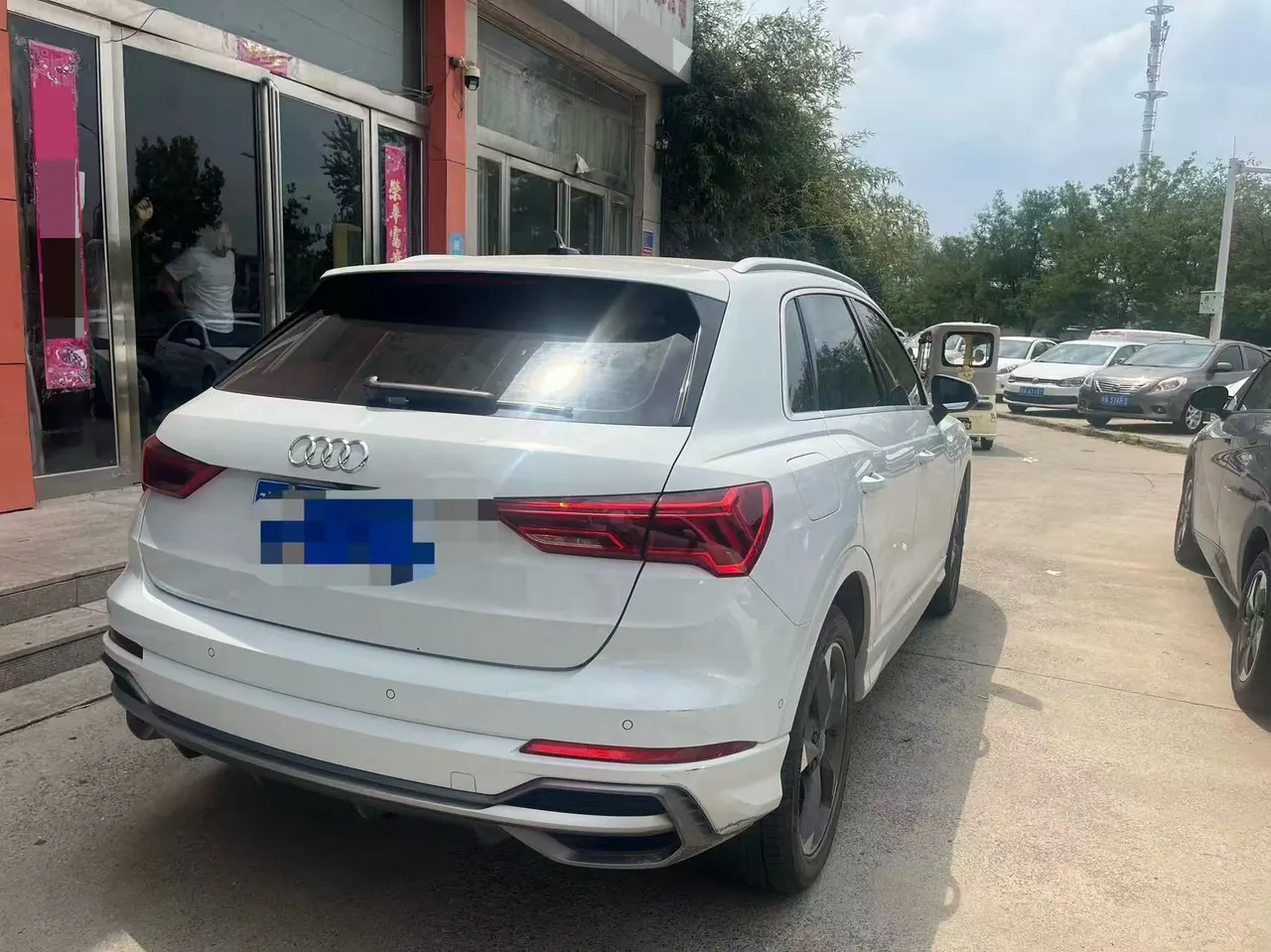 Audi 2020 Q3 1.4TFSI 35TFSI Fashion Dynamic Automatic 7
