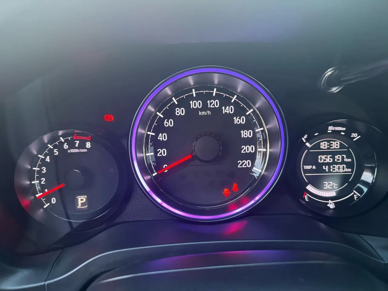 Honda 2020 XR-V 1.5 stepless classic automatic gear 9