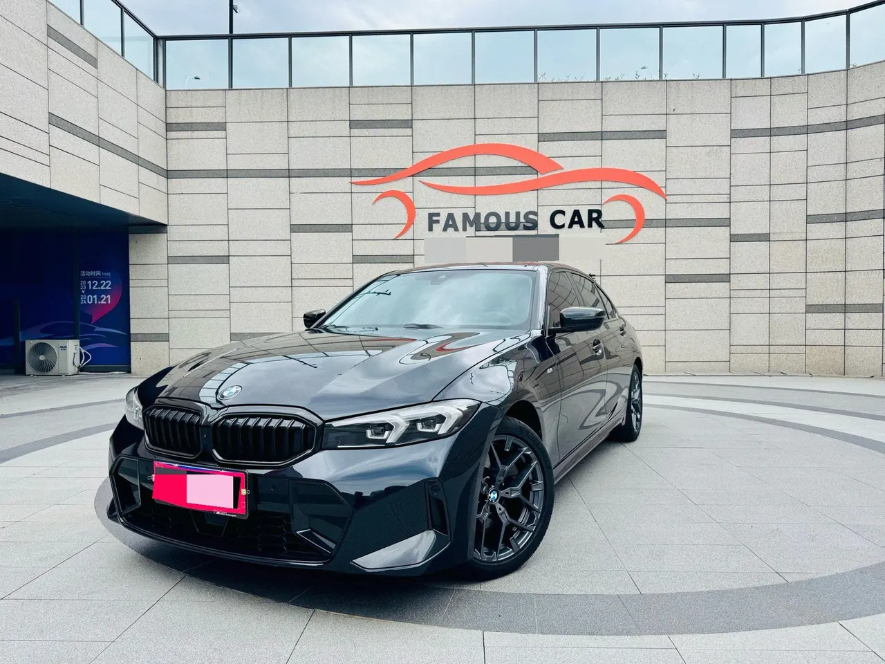 打开图片灯箱:BMW 3 Series 2025 330Li 2.0T M Sports Obsidian Night Suit Automatic Gear