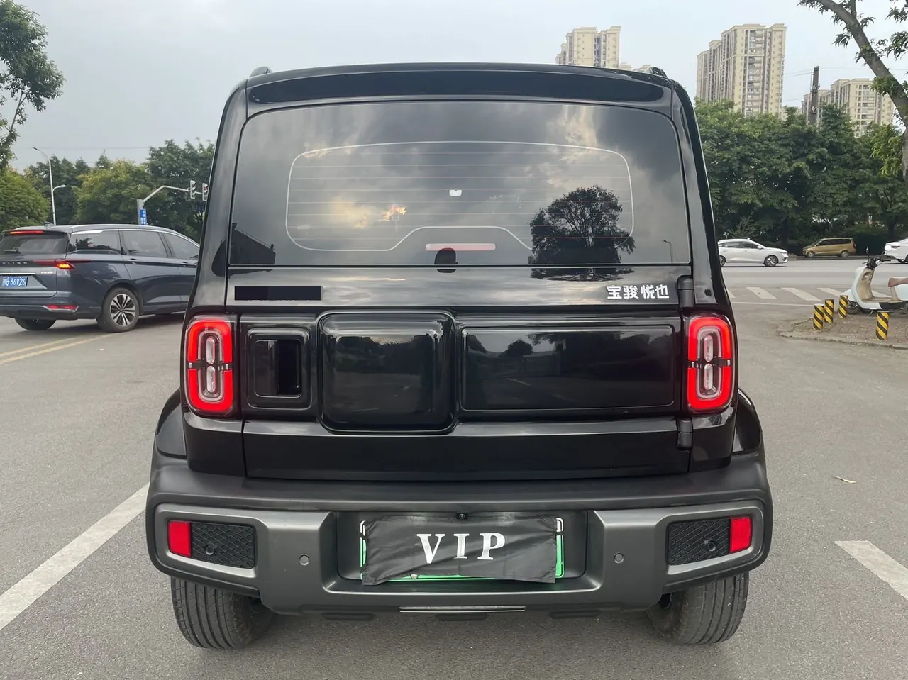 BaoJun 2023 Yueye Extreme Edition Automatic Transmission 8