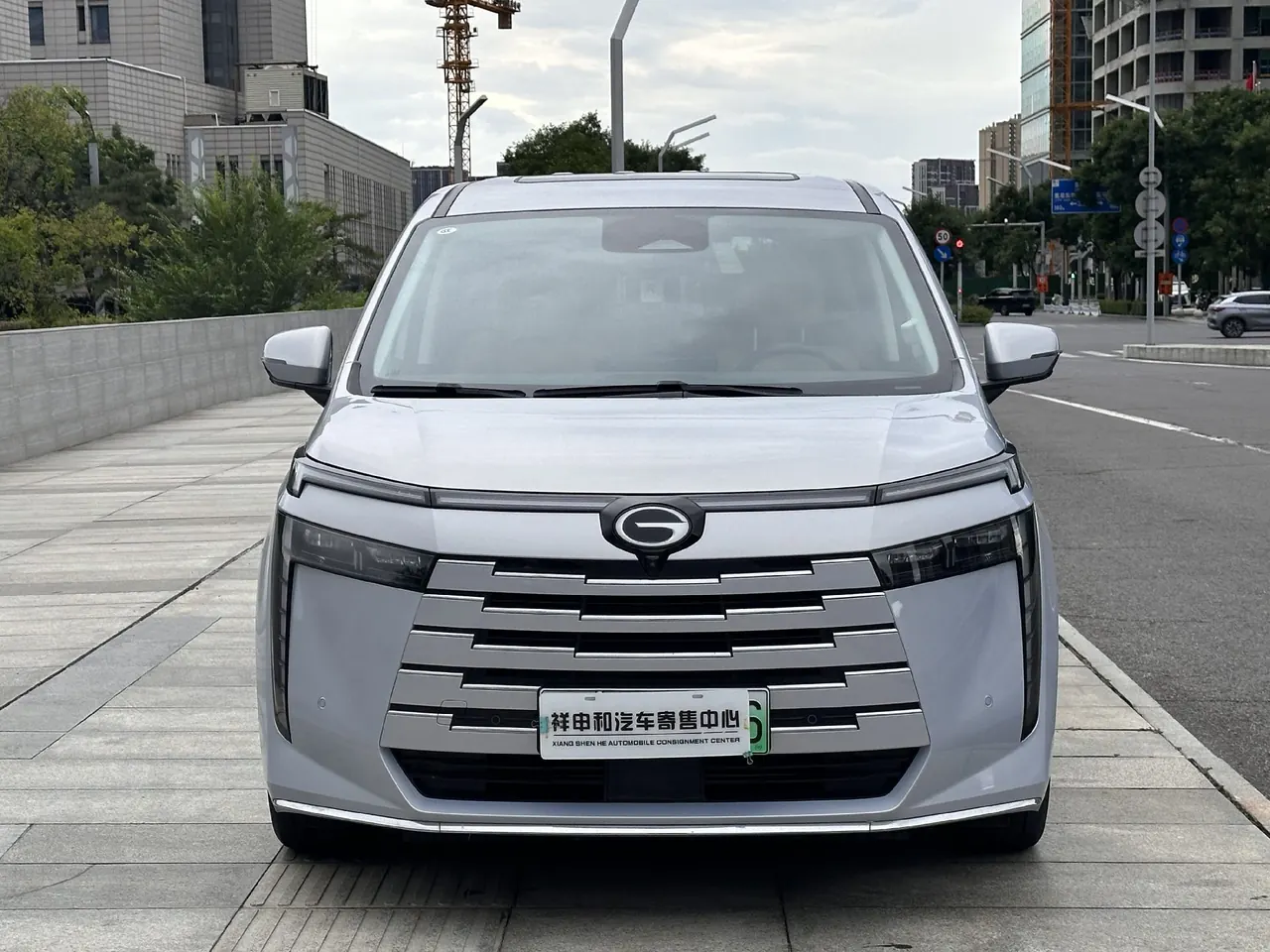 GAC Trumpchi 2024 E8 2.0 150km MAX Automatic Transmission 2