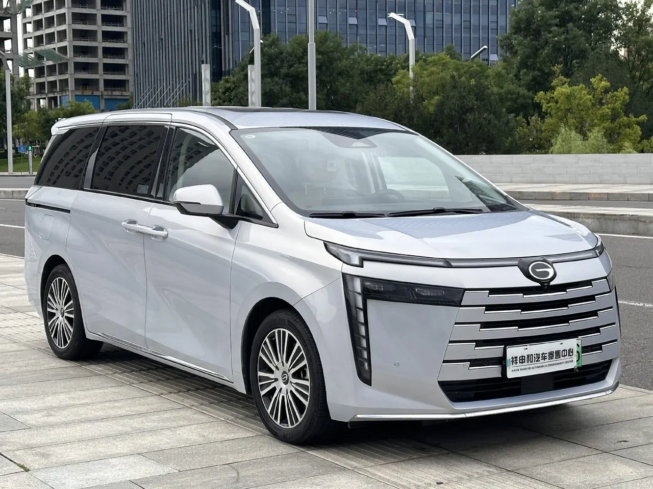 GAC Trumpchi 2024 E8 2.0 150km MAX Automatic Transmission 3