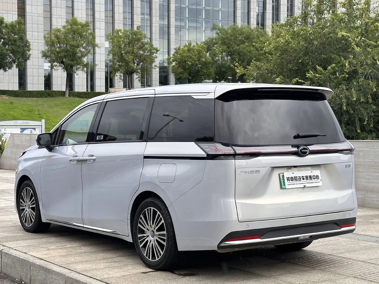 GAC Trumpchi 2024 E8 2.0 150km MAX Automatic Transmission 4