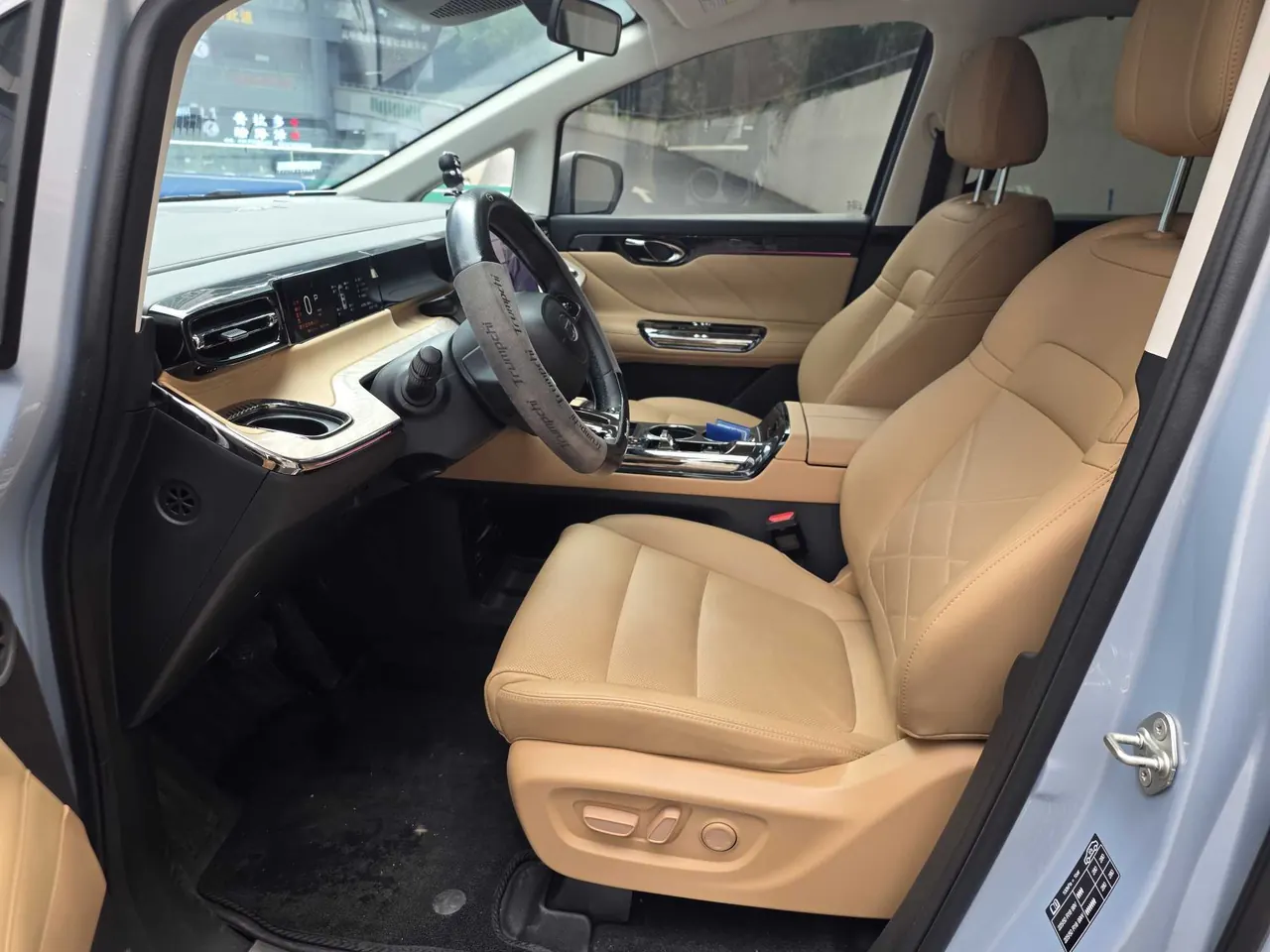 GAC Trumpchi 2024 E8 2.0 150km MAX Automatic Transmission 6