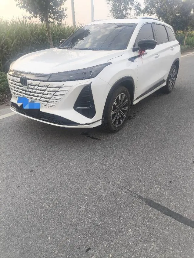 Open image lightbox: ChangAn 2026 CS75 PLUS 1.5T Smart Champion Edition New Blue Whale Smart Navigation Automatic Gear