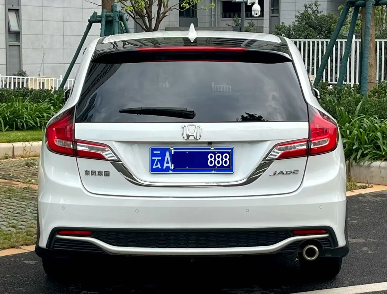 Honda 2020 Jed 1.8 Comfort Edition Automatic 5