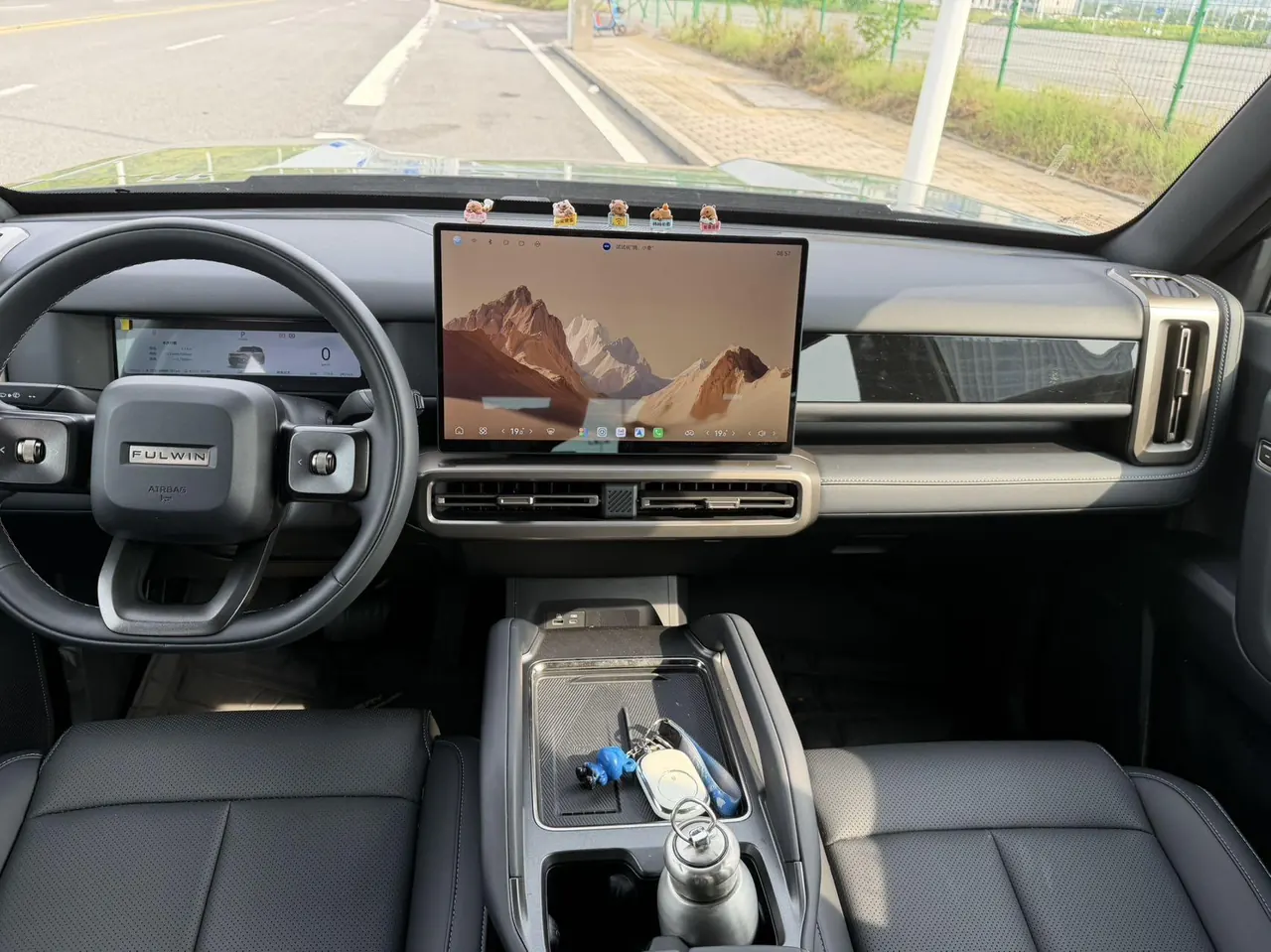 Chery 2025 Fengyun X3L 215 Travel Edition Automatic Gear 5