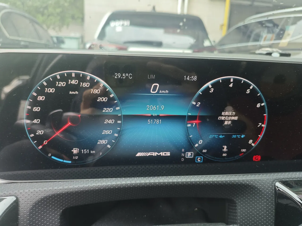 Mercedes Benz Class A AMG (Imported) 2020 A 35 AMG 4MATIC 2.0T Automatic Gear 5