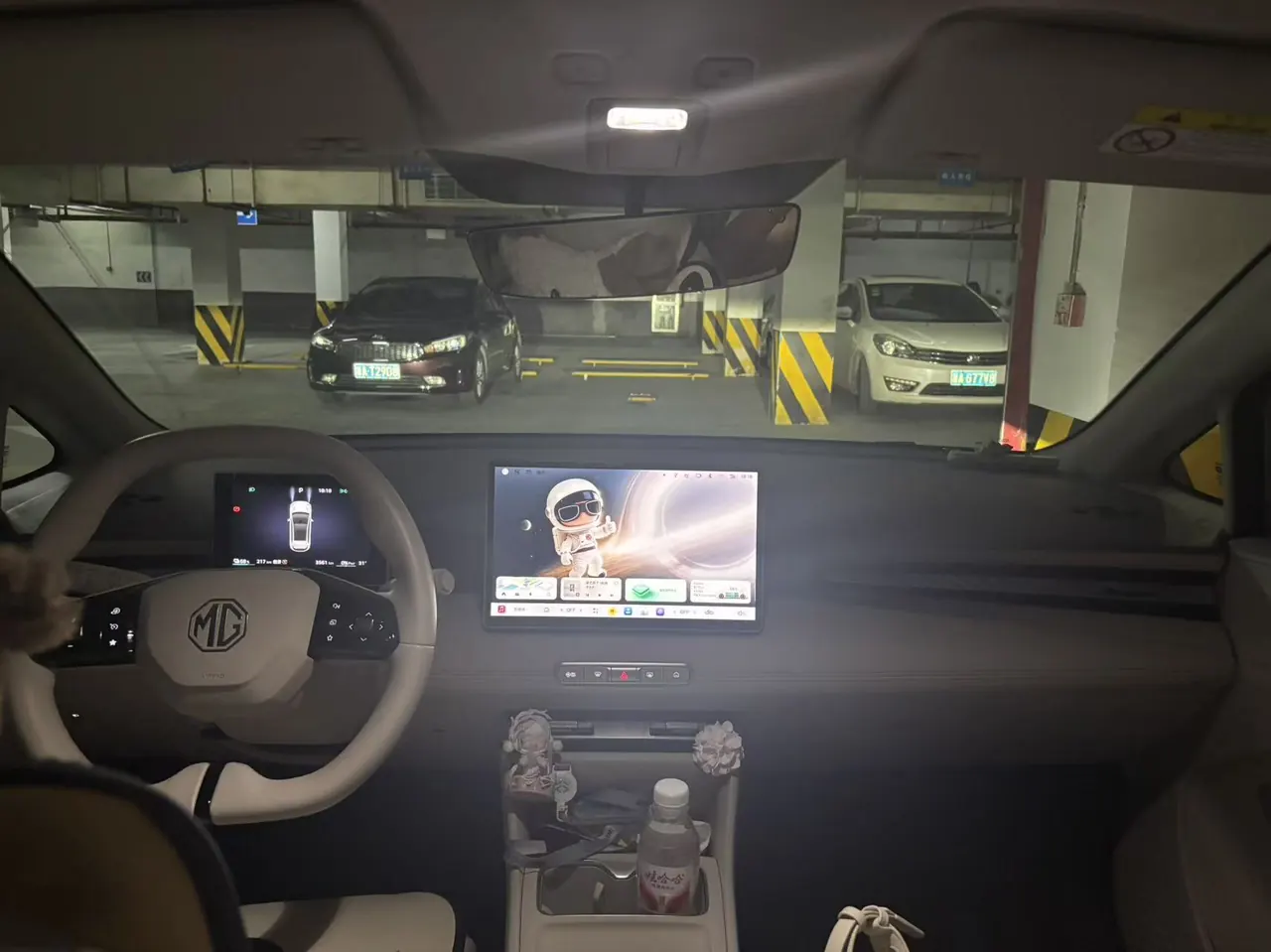 MG 2026 MG4 EV 437 leisurely version of automatic gear 7