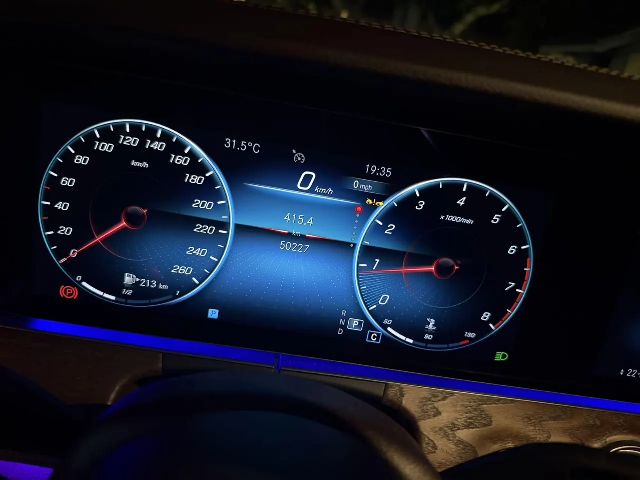 Mercedes Benz E Class 2023 E 300 L 2.0T Fashion (Modified) Automatic Gear 7