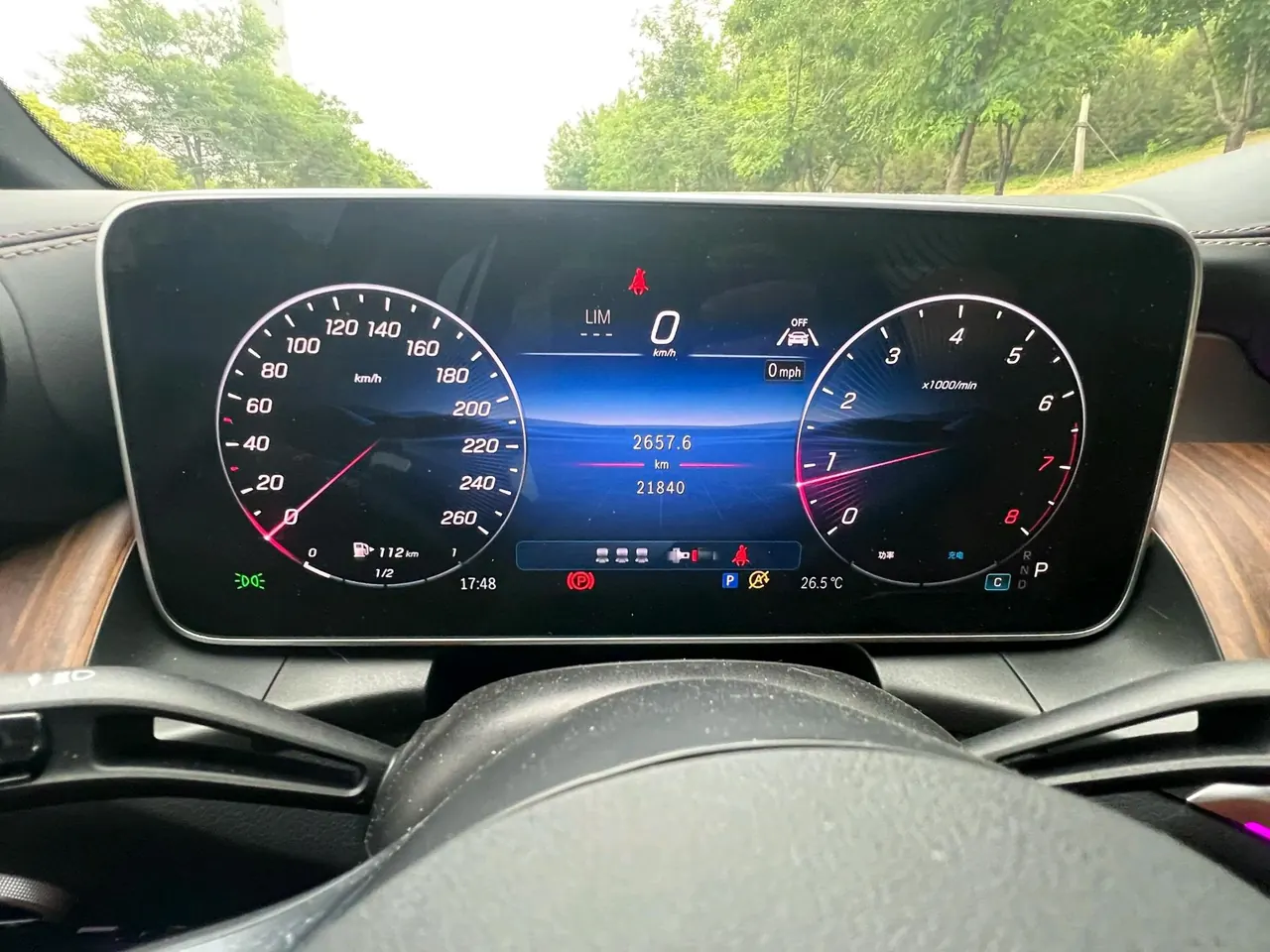 Mercedes Benz 2025 GLC 300 L 4MATIC 48V 2.0T Dynamic 5-seat (Modified) Automatic Gear 9