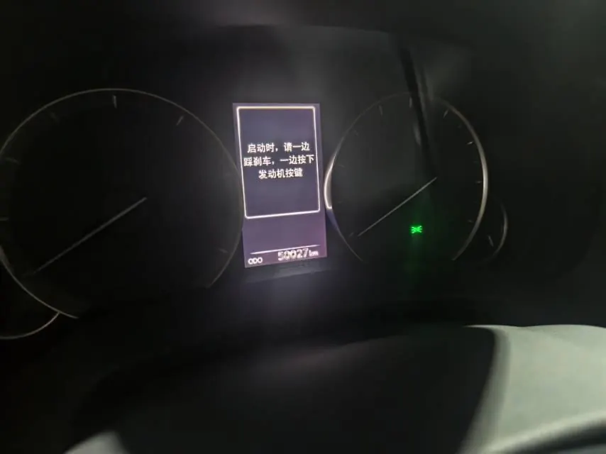 Lexus RX (Imported) 2020 RX300 2.0T Two-Drive Elite Automatic Gear 6