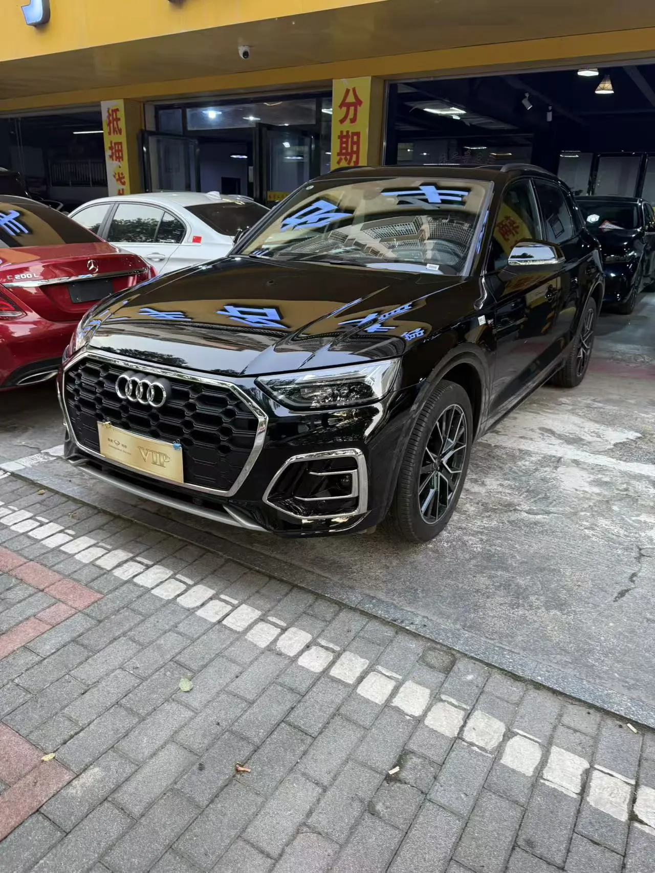 打开图片灯箱:Audi 2026 Q5L 2.0TFSI 40TFSI 45th Anniversary Collection Edition Quattro Deluxe Dynamic Automatic