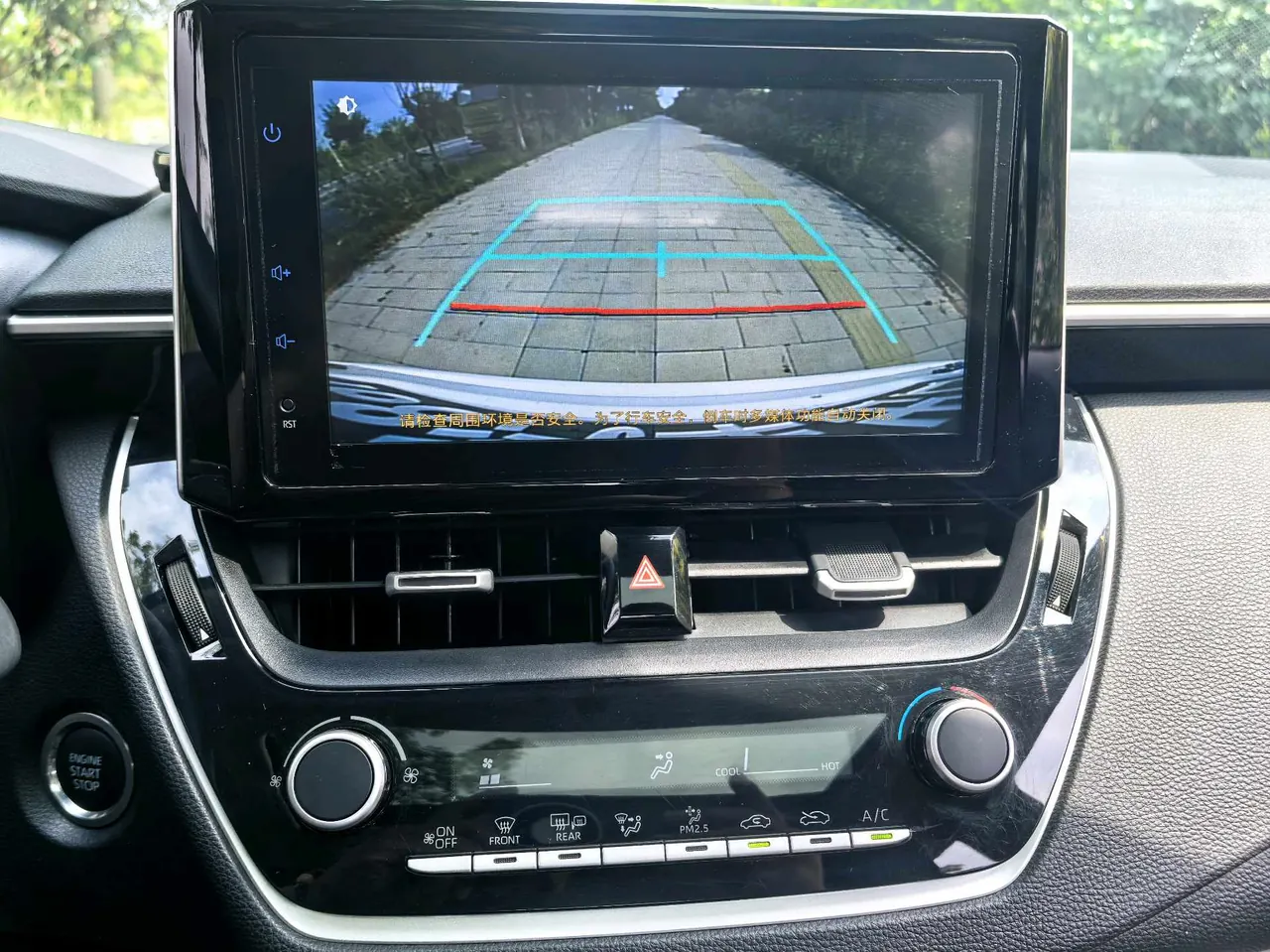 Toyota 2021 corolla 1.2T stepless elite PLUS version of automatic gear 17