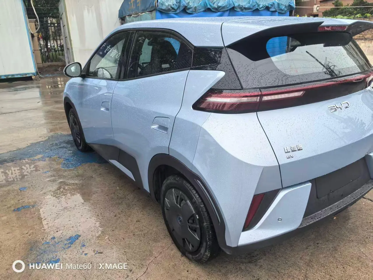 BYD 2025 seagulls 305km dynamic version of automatic gear 2