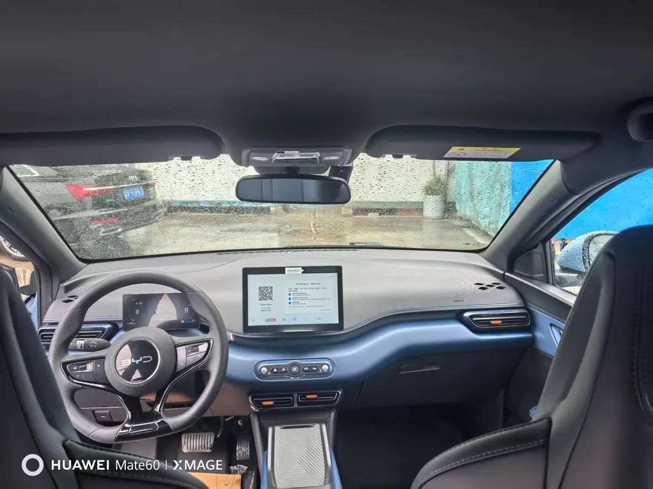 BYD 2025 seagulls 305km dynamic version of automatic gear 5
