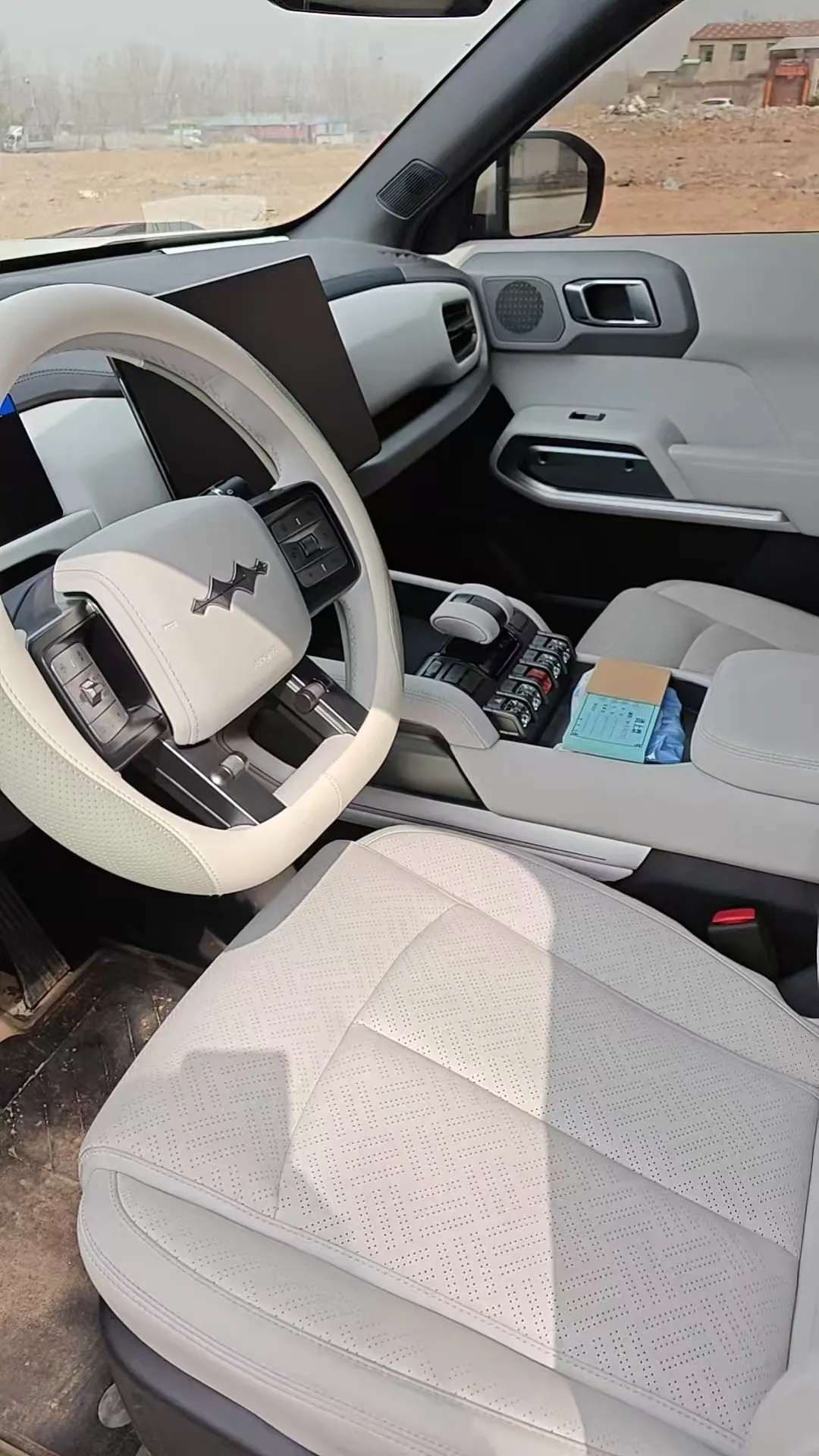 FangChengBao 2025 model Titanium 3, 501km range, four-wheel-drive intelligent driving Max version, automatic transmission 3