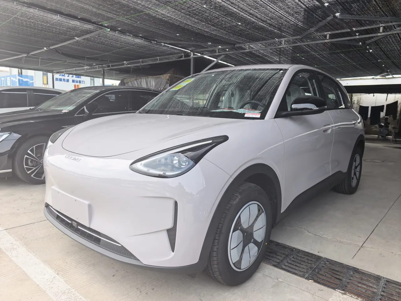 Geely 2026 star willing 410km yearning version of automatic gear 2