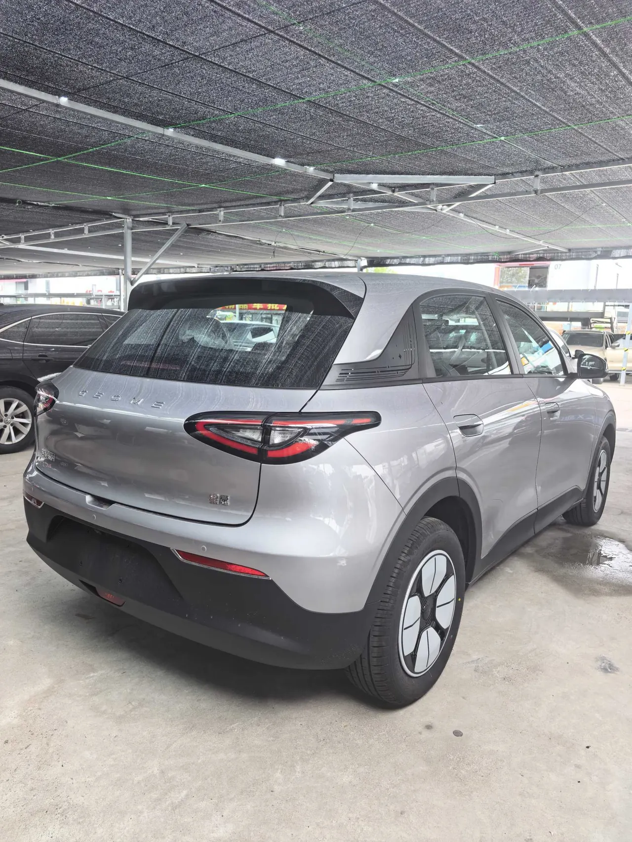 Geely 2026 star willing 410km yearning version of automatic gear 6
