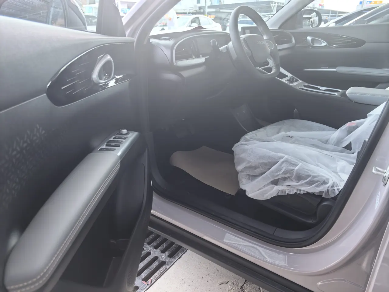 Geely 2026 star willing 410km yearning version of automatic gear 9