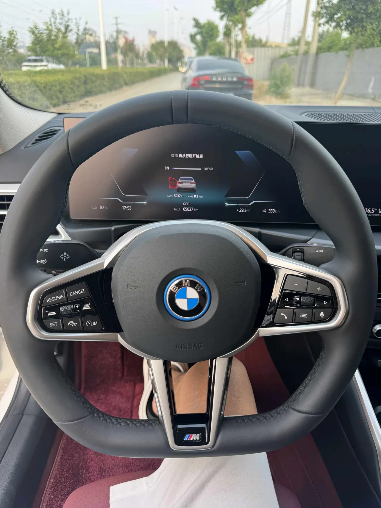 BMW 2026 i3 eDrive 35 L automatic gear 11