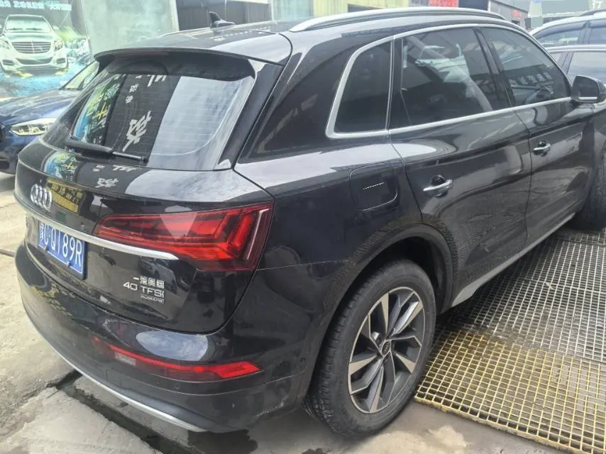 Audi 2023 Q5L 2.0TFSI 40TFSI luxury dynamic automatic 5