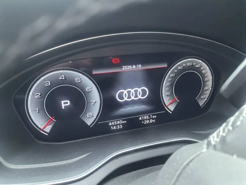 Audi 2023 Q5L 2.0TFSI 40TFSI luxury dynamic automatic 6