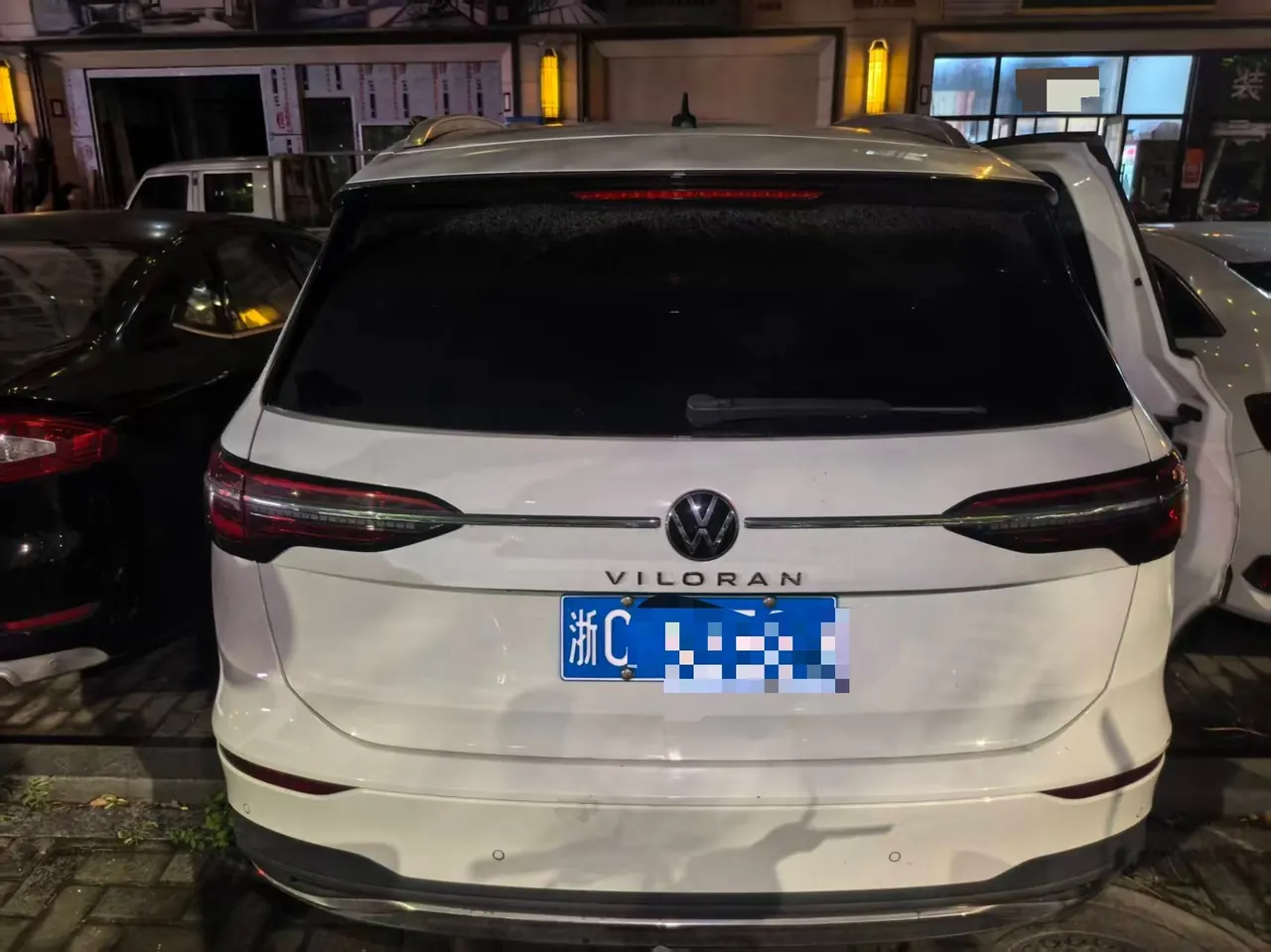 Volkswagen 2020 models of Wei ran (Viloran) 2.0TSI 330TSI business edition automatic gear 4