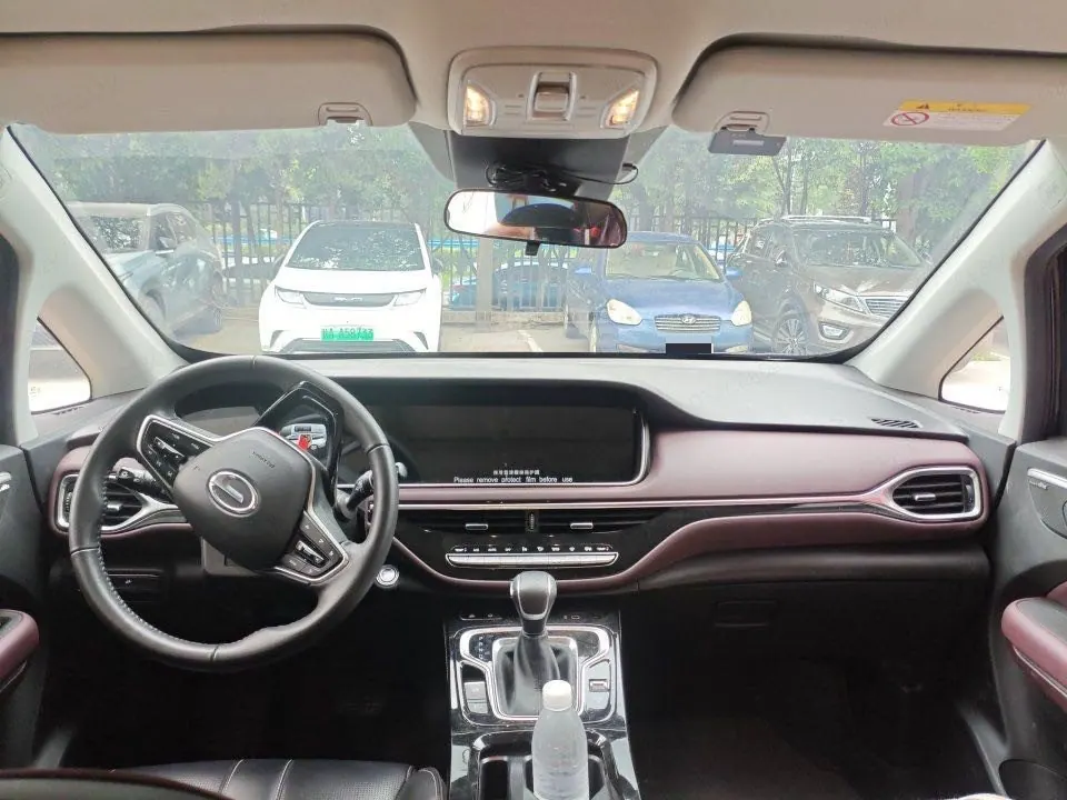 Chuanqi 2023 M6 PRO 1.5T 270T Deluxe Edition Automatic Gear 2