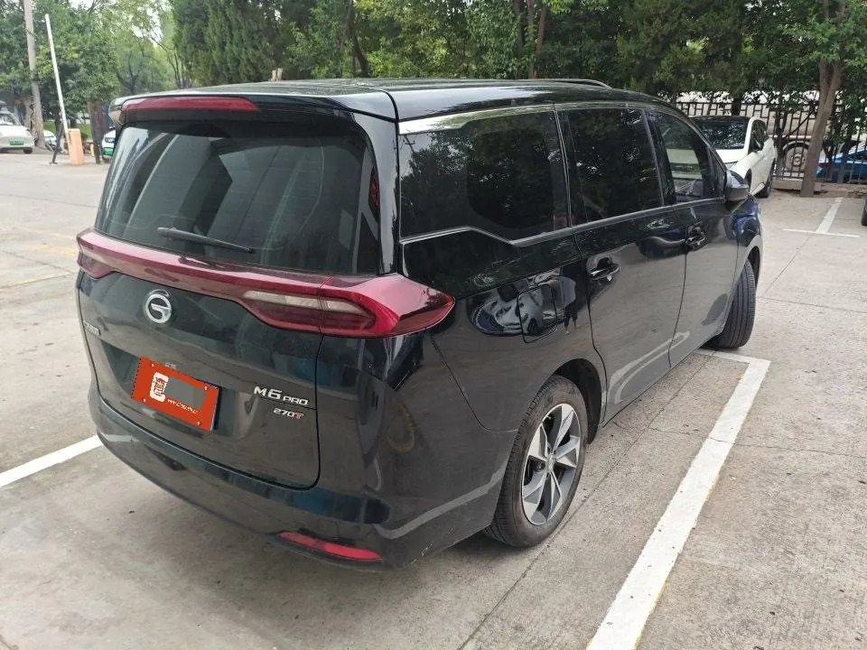 Chuanqi 2023 M6 PRO 1.5T 270T Deluxe Edition Automatic Gear 5