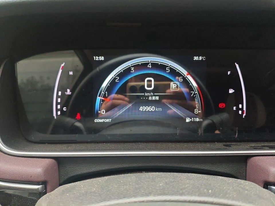 Chuanqi 2023 M6 PRO 1.5T 270T Deluxe Edition Automatic Gear 6