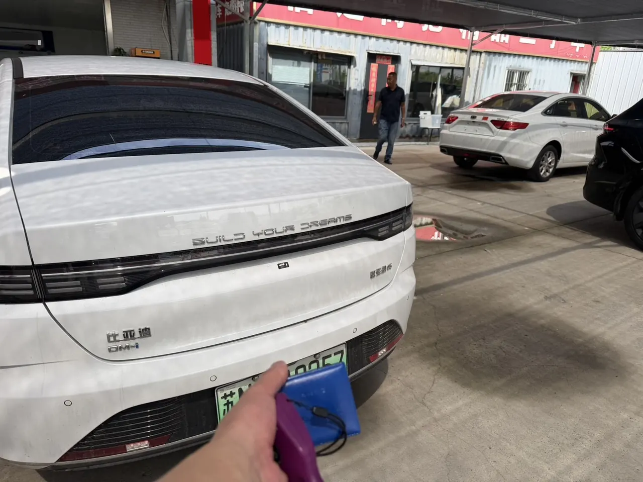 BYD 2023 destroyer 05 DM-i 1.5 stepless 120KM champion luxury automatic gear 4