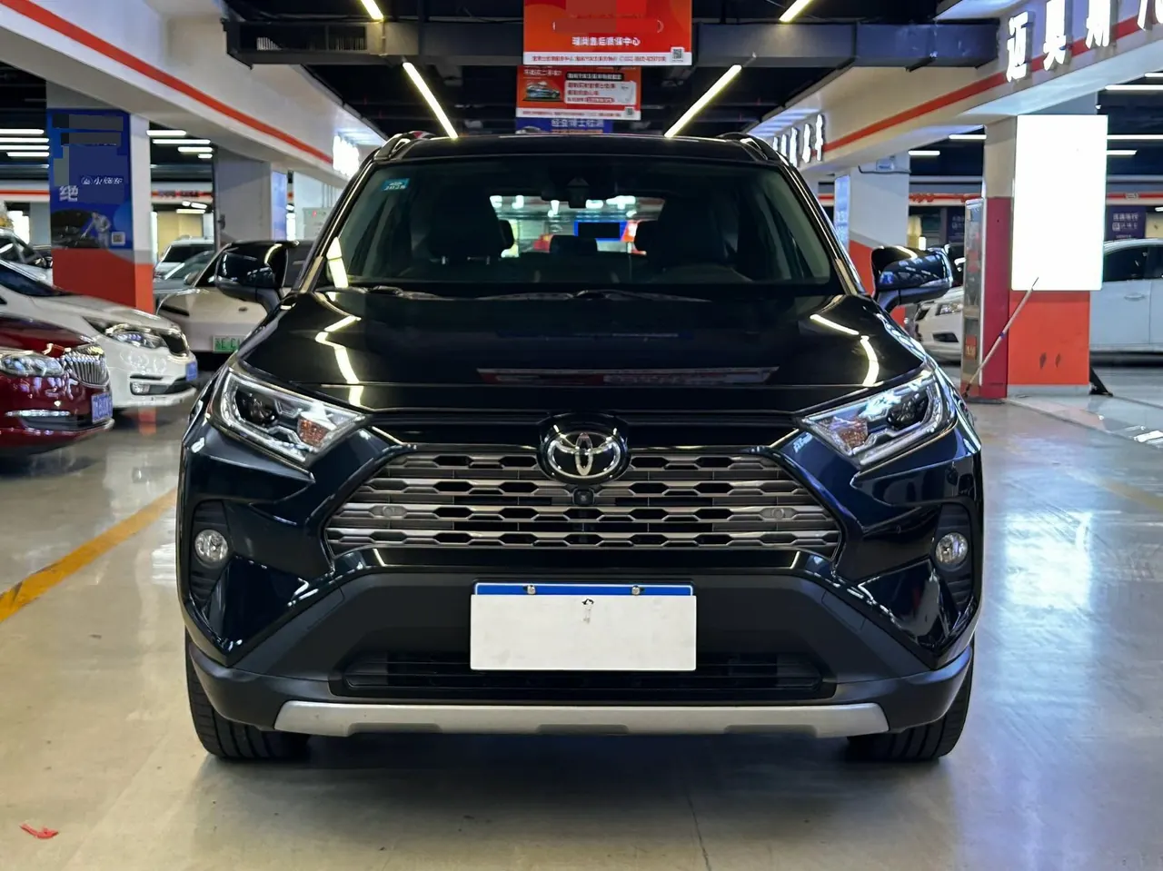 Toyota 2020 RAV4 Rongbo 2.0 Stepless Two-Drive Premium Edition Automatic Gear 2