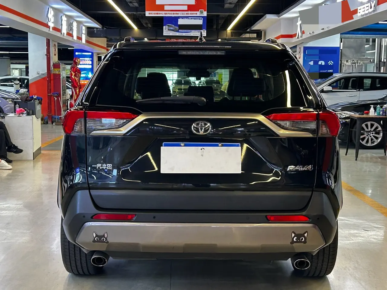 Toyota 2020 RAV4 Rongbo 2.0 Stepless Two-Drive Premium Edition Automatic Gear 9