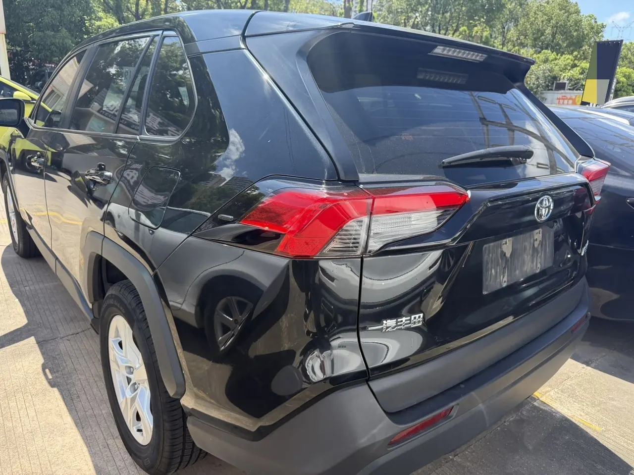 Toyota 2023 RAV4 Rongbo 2.0 Stepless Two-Drive City Edition Automatic Gear 2