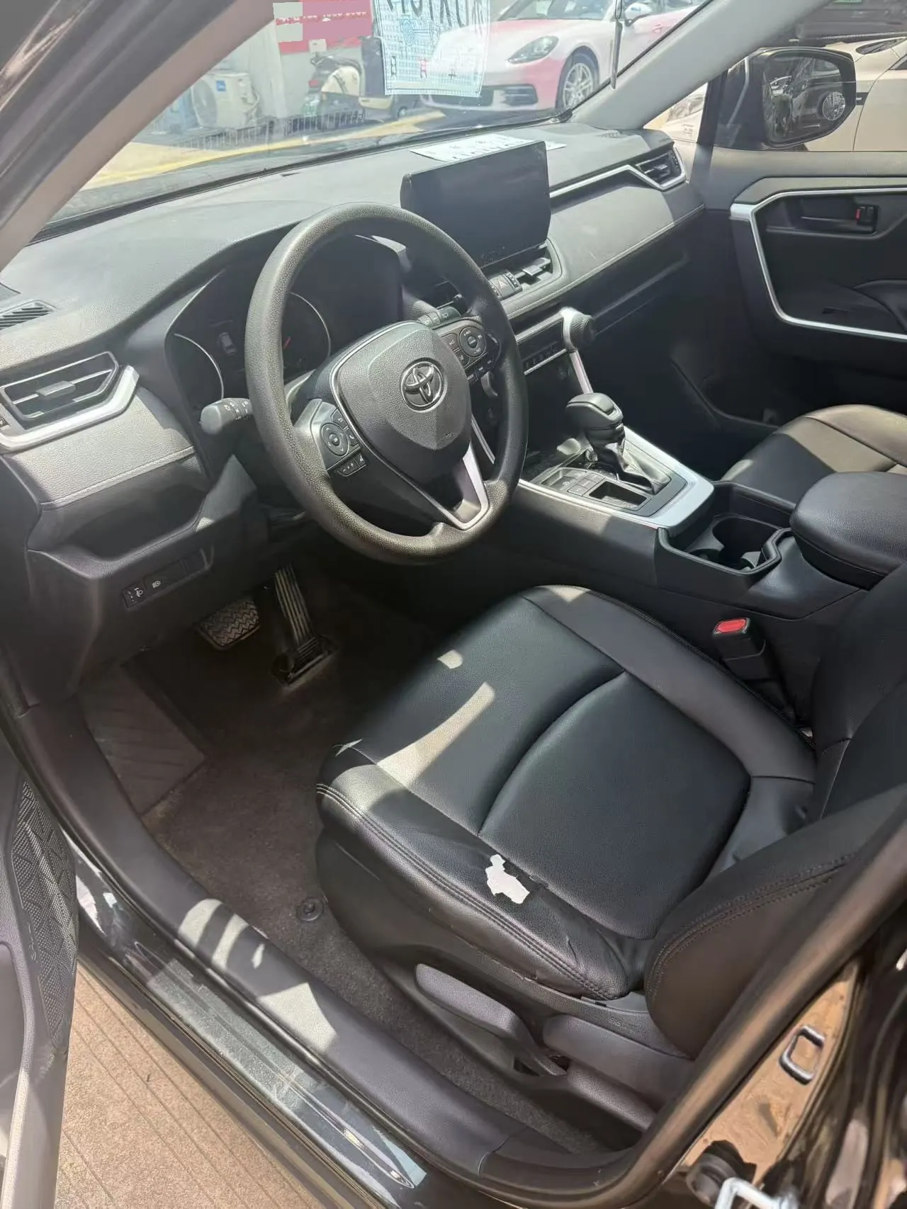 Toyota 2023 RAV4 Rongbo 2.0 Stepless Two-Drive City Edition Automatic Gear 5