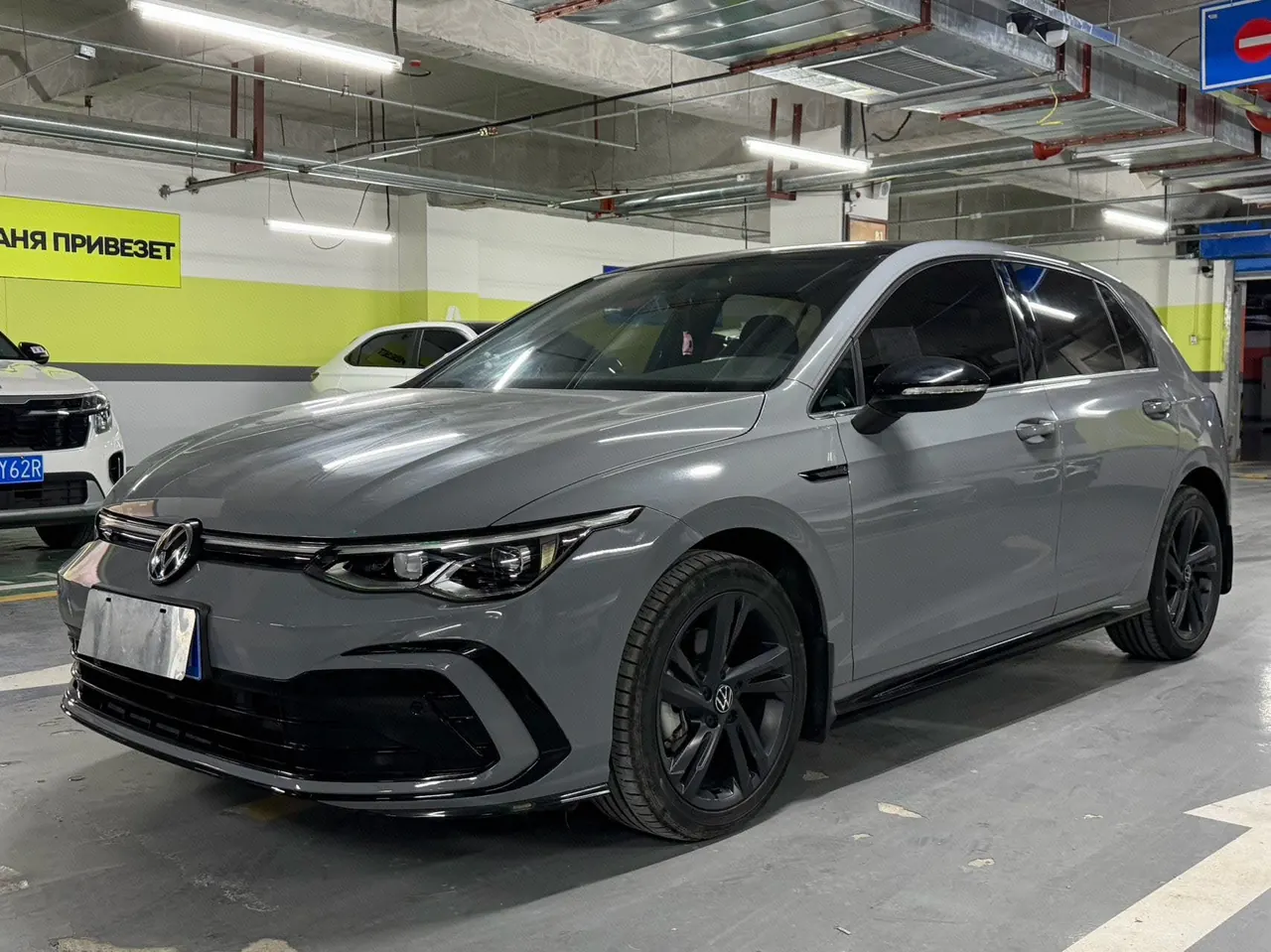 Open image lightbox: Volkswagen 2023 Golf 8 R-Line 1.4TSI 280TSI Automatic