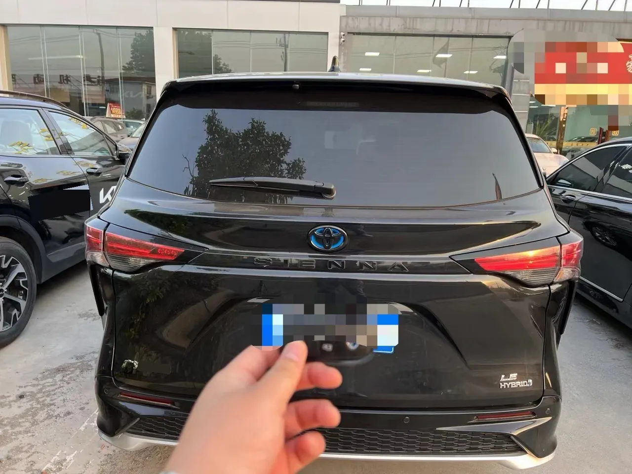 Toyota 2021 Sana 2.5 Stepless Comfort Edition Automatic Gear 3