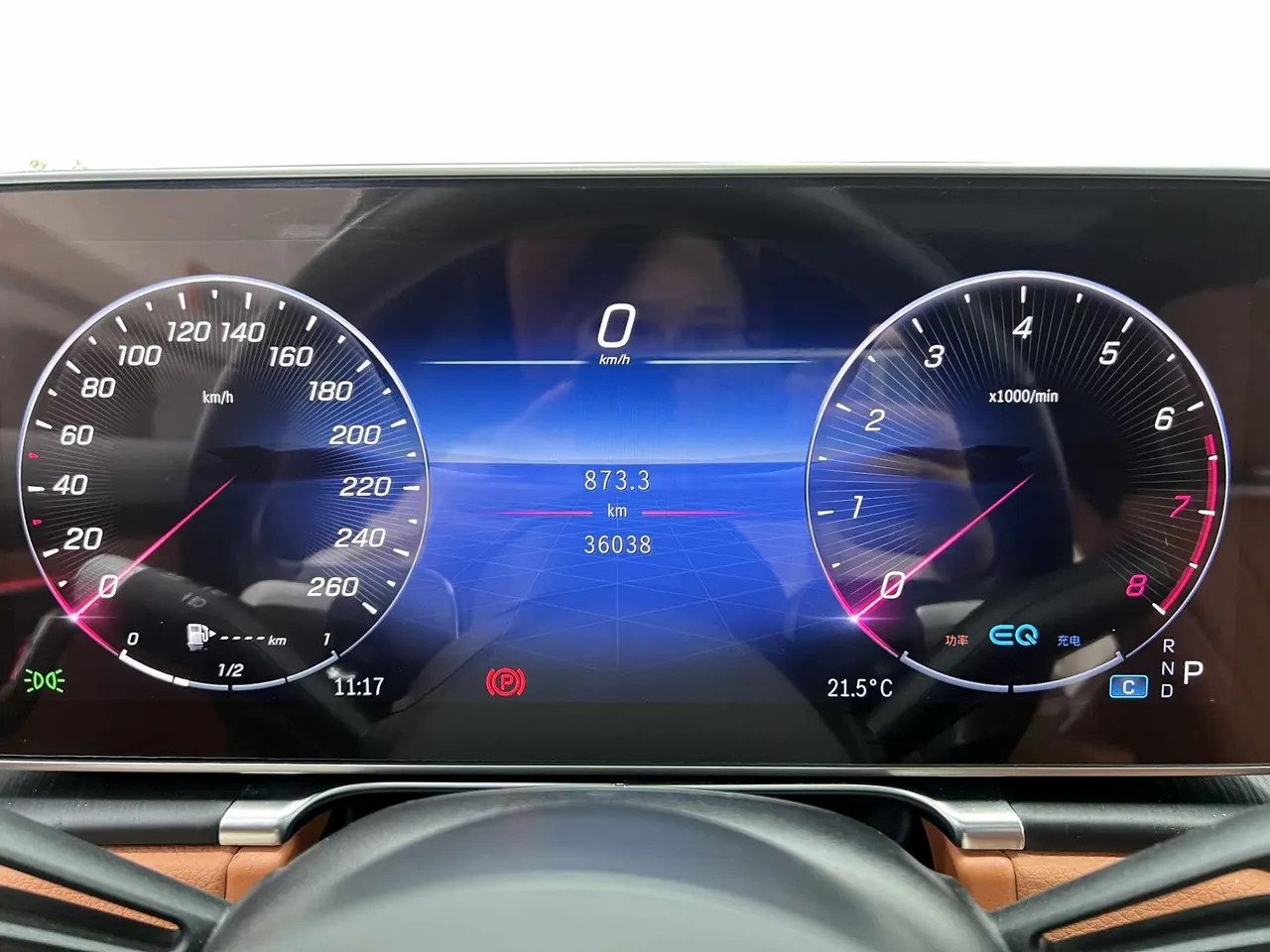 Mercedes Benz S-Class (Imported) 2021 S 400 L 48V 3.0T Commercial Automatic Gear 17