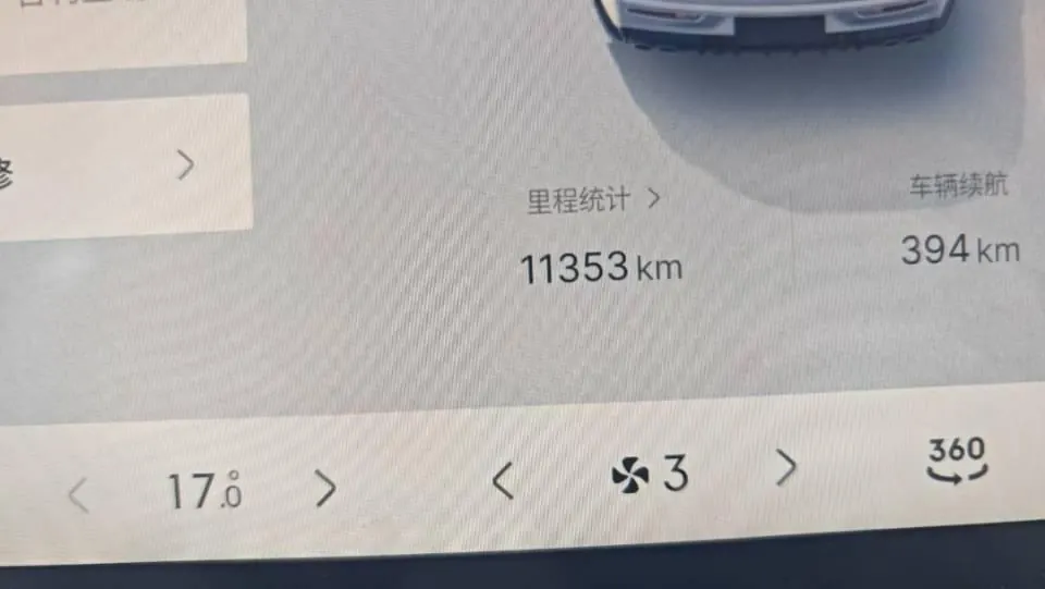 Geely 2025 xingrui 2.0TD oriental obsidian full moon version automatic gear 5