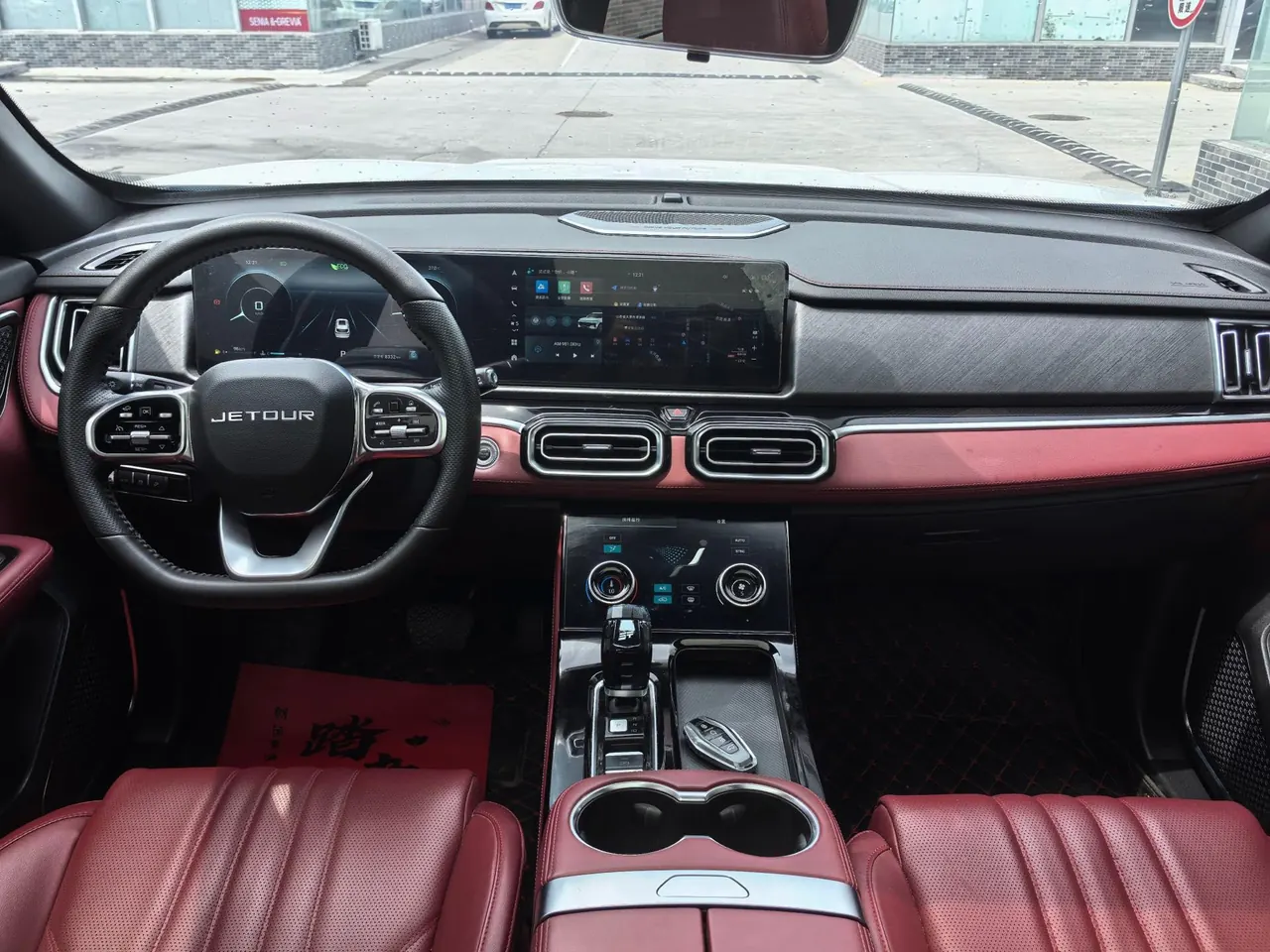 Jetour 2025 X70 PLUS 1.5T Deluxe Surging Edition 7-seat Automatic Gear 5