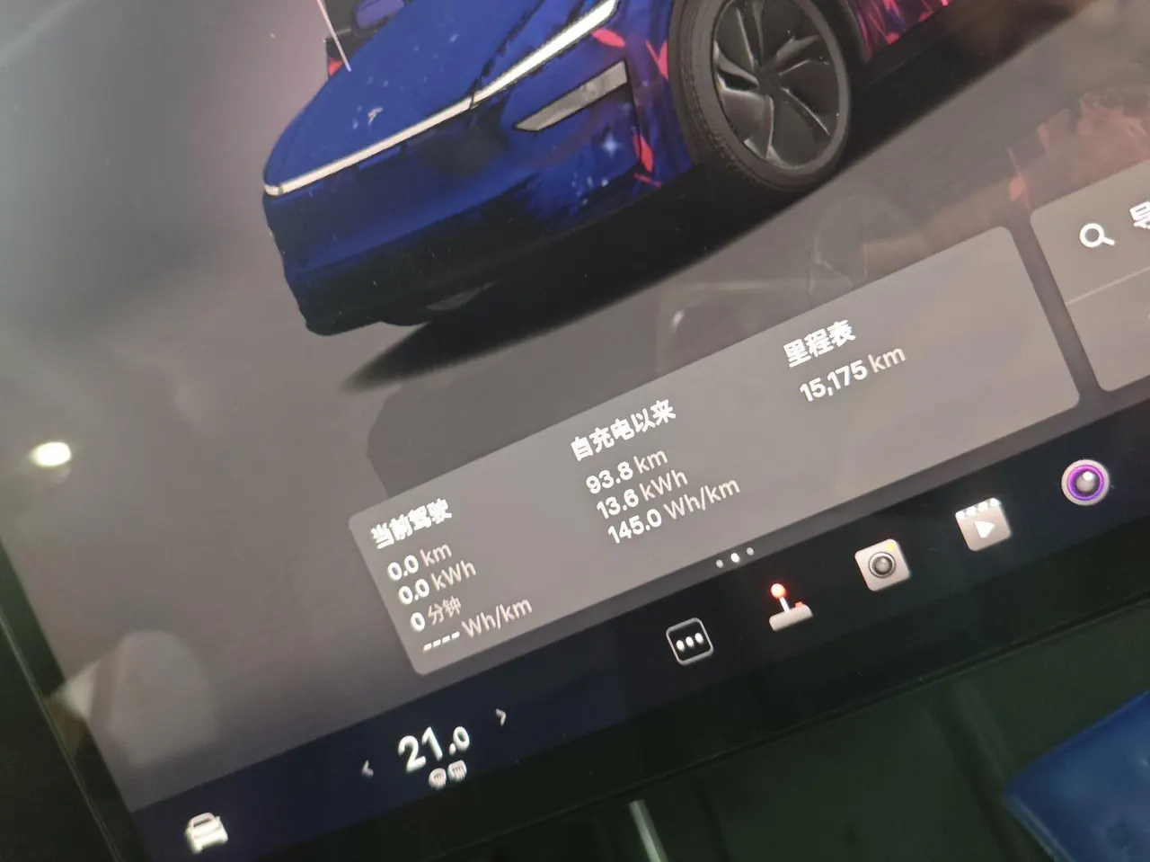 Tesla 2025 Model Y Rear Wheel Drive First Edition Automatic Transmission 6