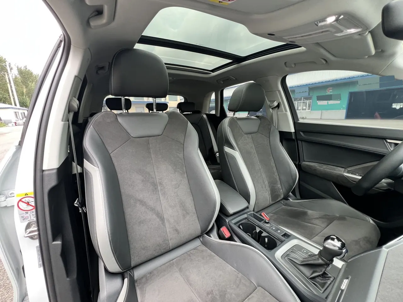 Audi 2021 Q3 1.4TFSI 35TFSI Fashion Dynamic Automatic 11