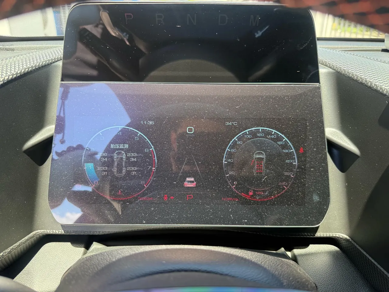 Haval 2021 Big Dog 1.5T Two-Drive Horse Dog Wangcai Edition (Modified) Automatic Gear 12