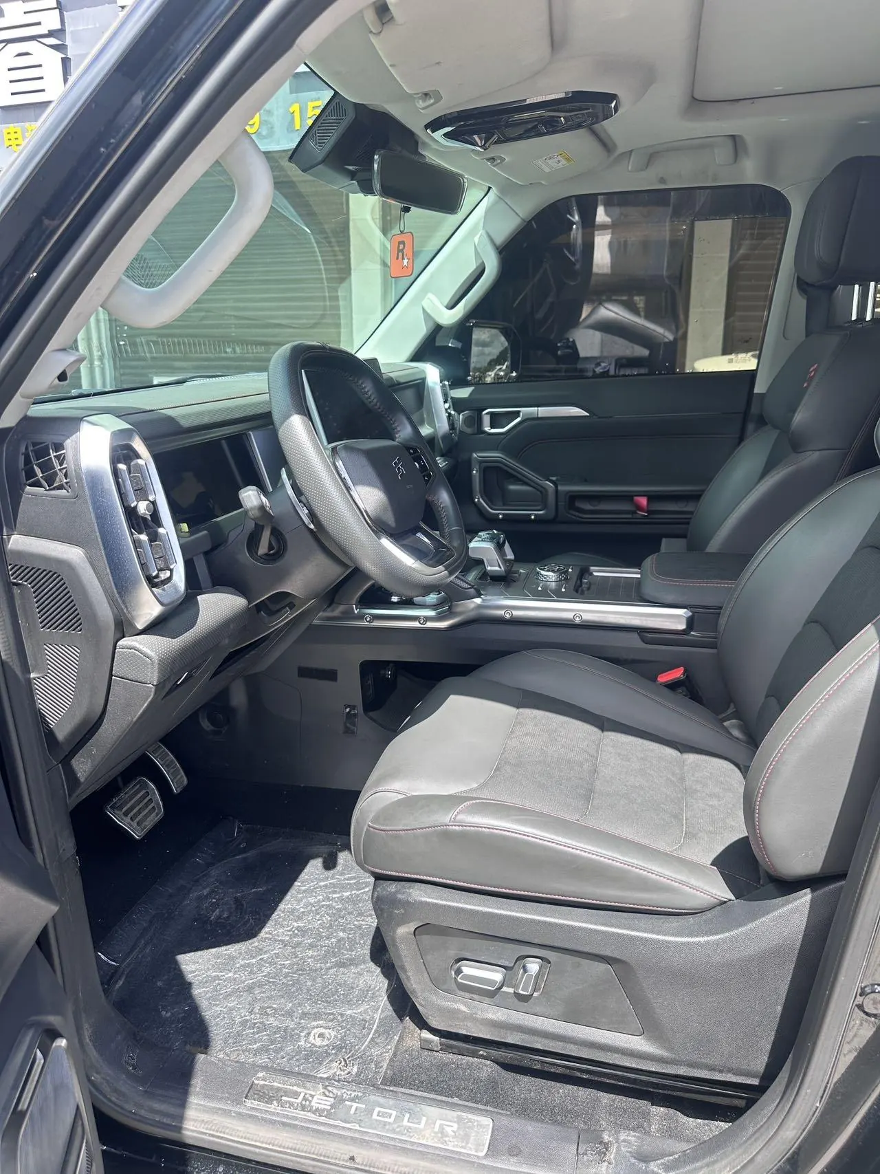 Jetour 2023 Traveler 2.0T Four-Wheel-Drive Cross-Country PRO Automatic 3